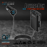 4 Ports 12V Car USB Hub QC 3.0 Charger